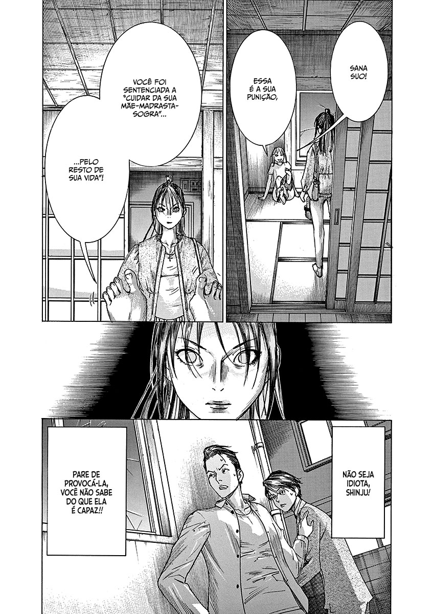 Natsume Arata no Kekkon Capítulo 1