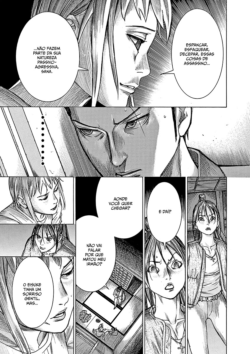 Natsume Arata no Kekkon Capítulo 1