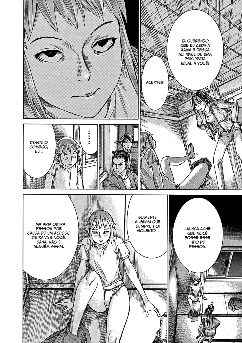 Natsume Arata no Kekkon Capítulo 1