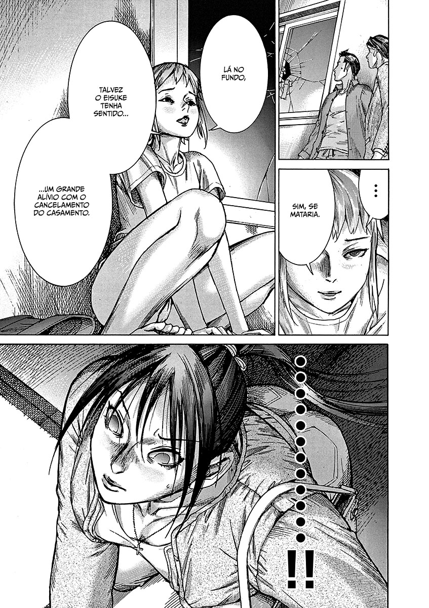 Natsume Arata no Kekkon Capítulo 1