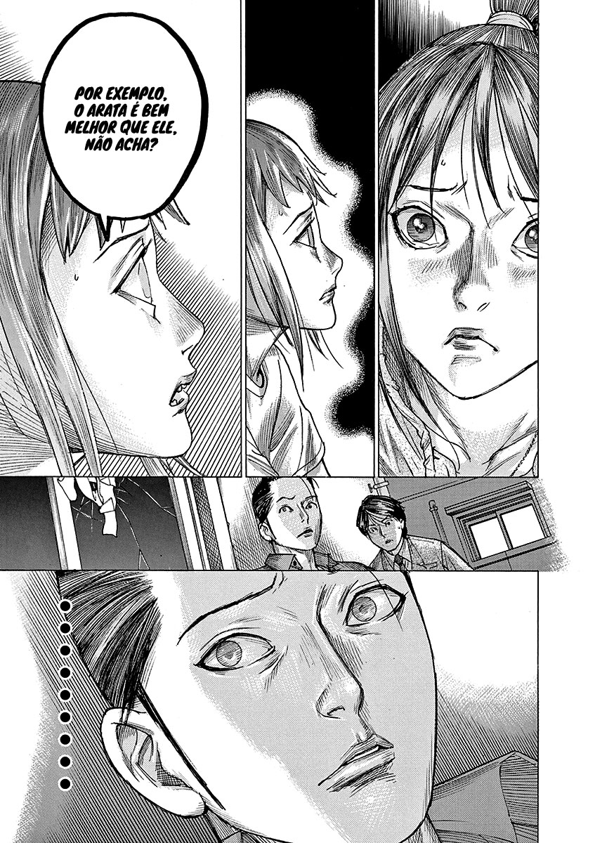 Natsume Arata no Kekkon Capítulo 1