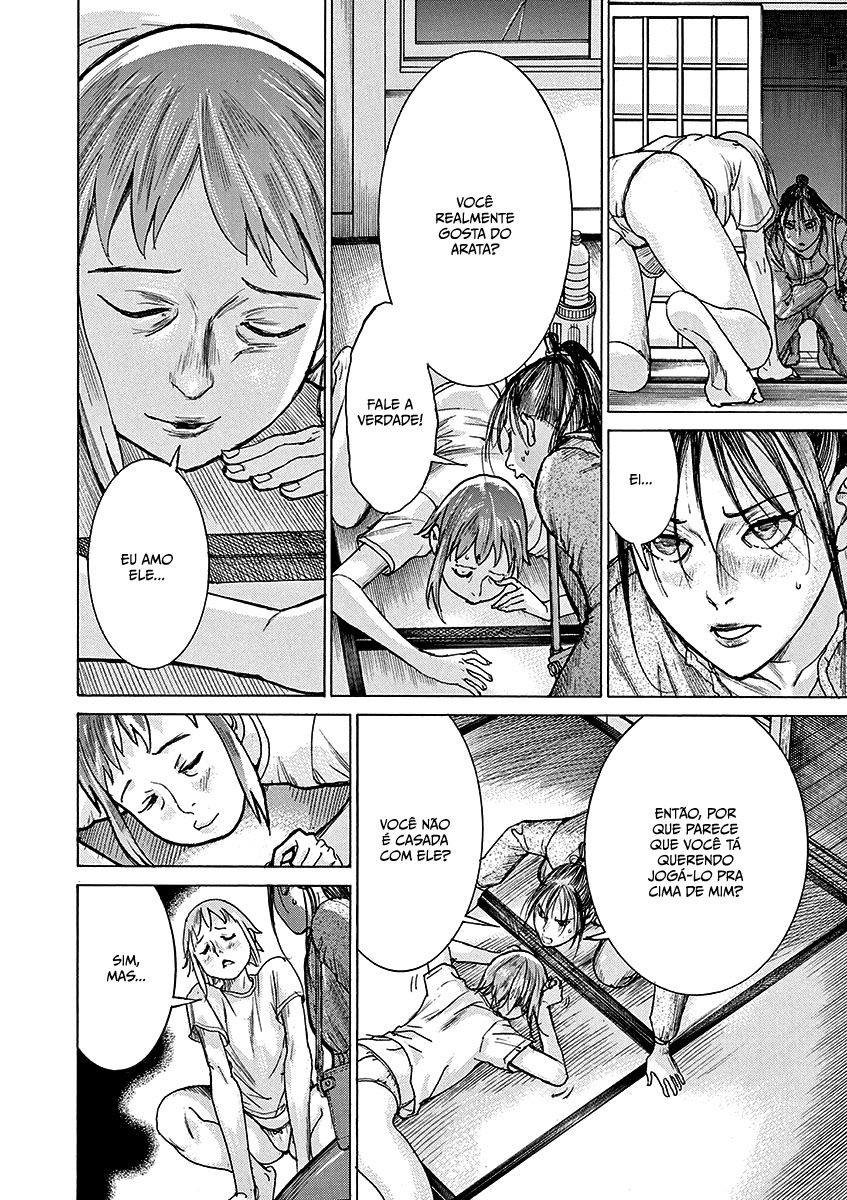 Natsume Arata no Kekkon Capítulo 1