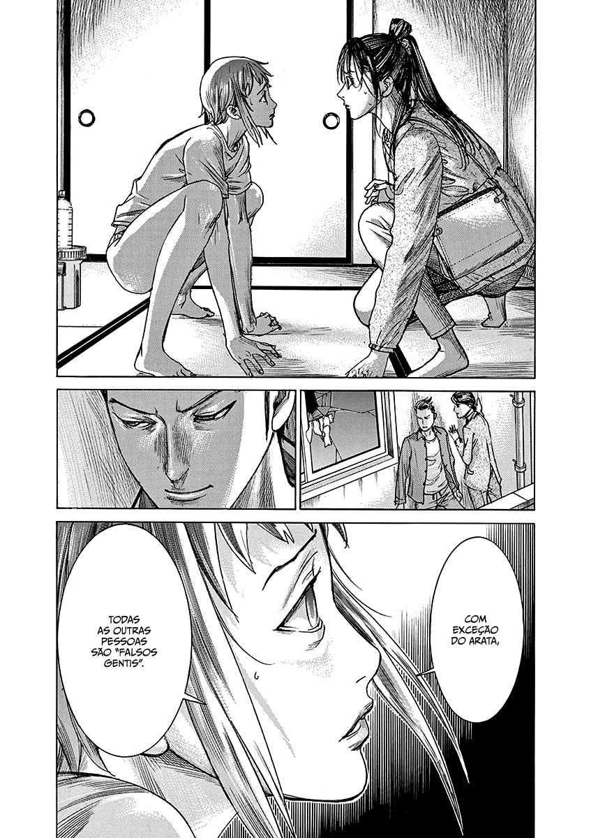 Natsume Arata no Kekkon Capítulo 1