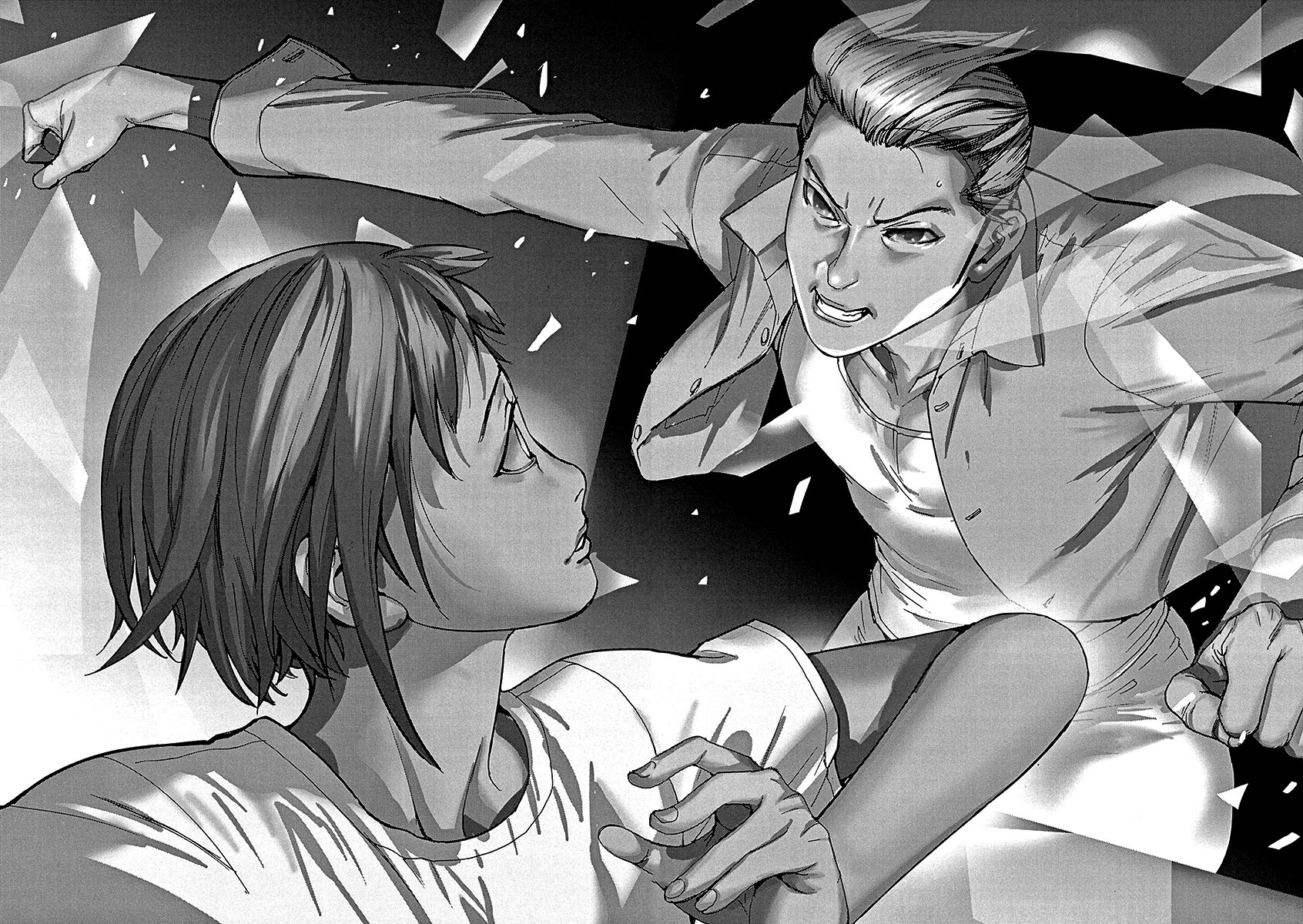 Natsume Arata no Kekkon Capítulo 1