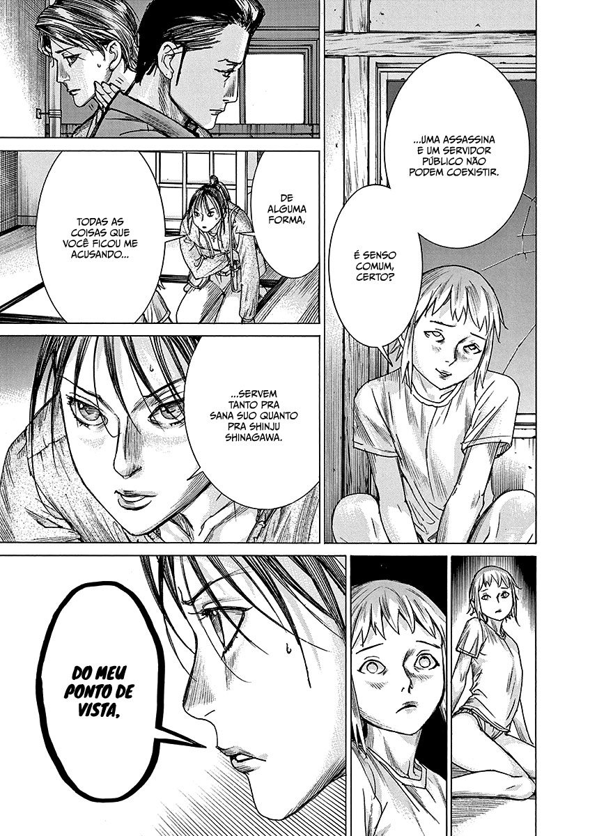 Natsume Arata no Kekkon Capítulo 1