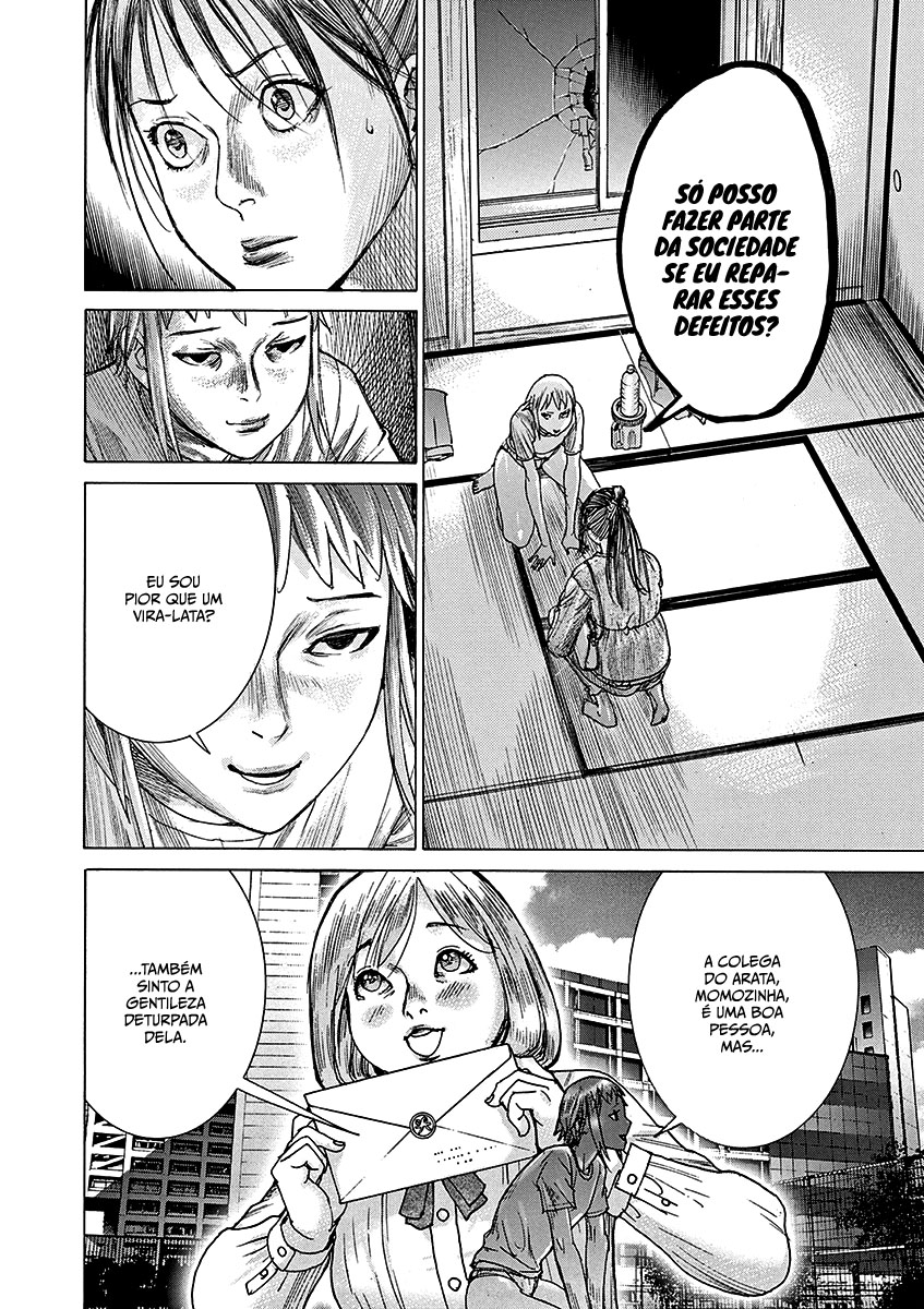 Natsume Arata no Kekkon Capítulo 1