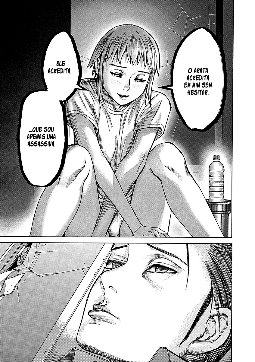 Natsume Arata no Kekkon Capítulo 1