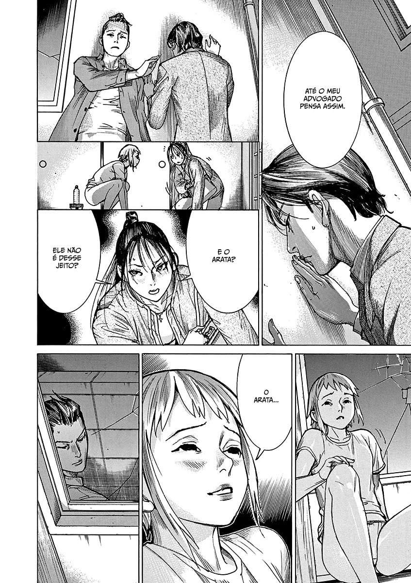 Natsume Arata no Kekkon Capítulo 1
