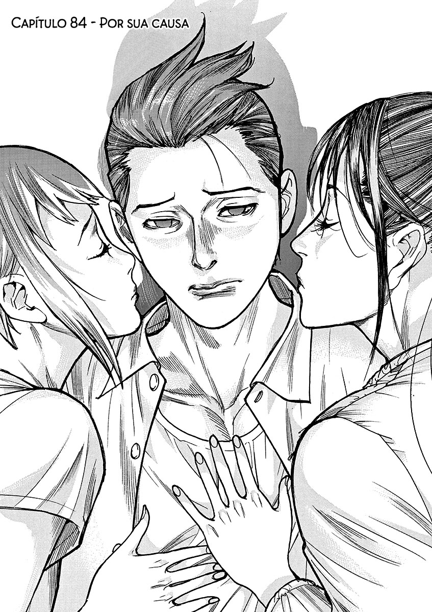 Natsume Arata no Kekkon Capítulo 1