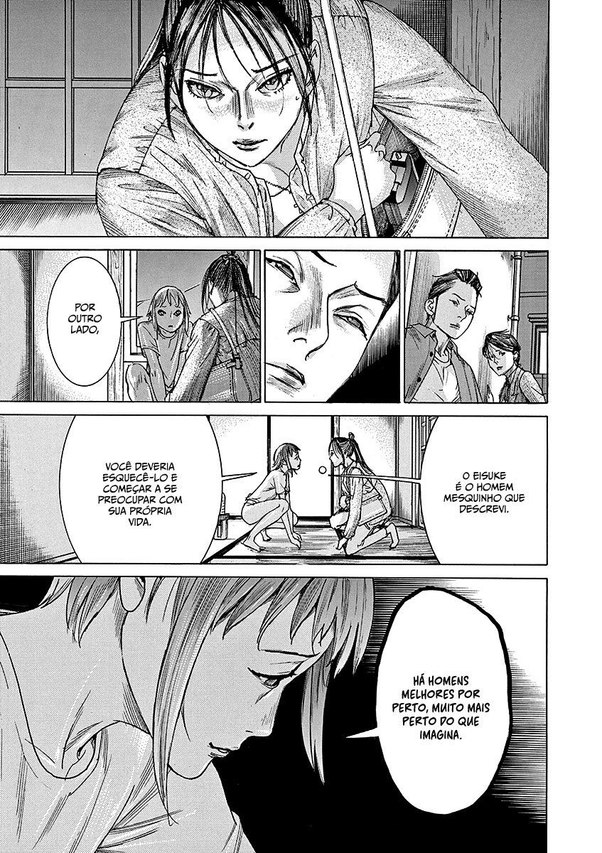 Natsume Arata no Kekkon Capítulo 1