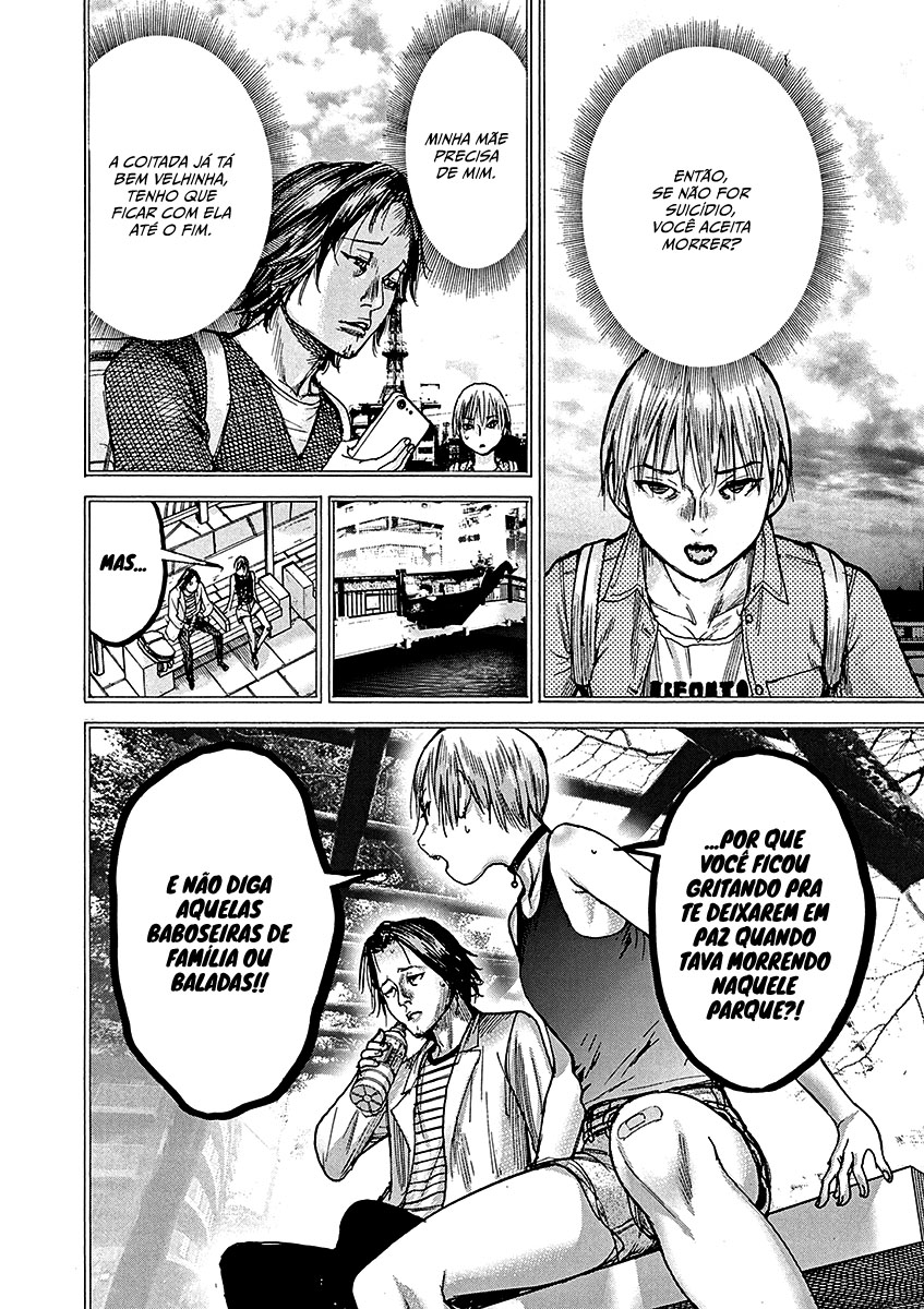 Natsume Arata no Kekkon Capítulo 1