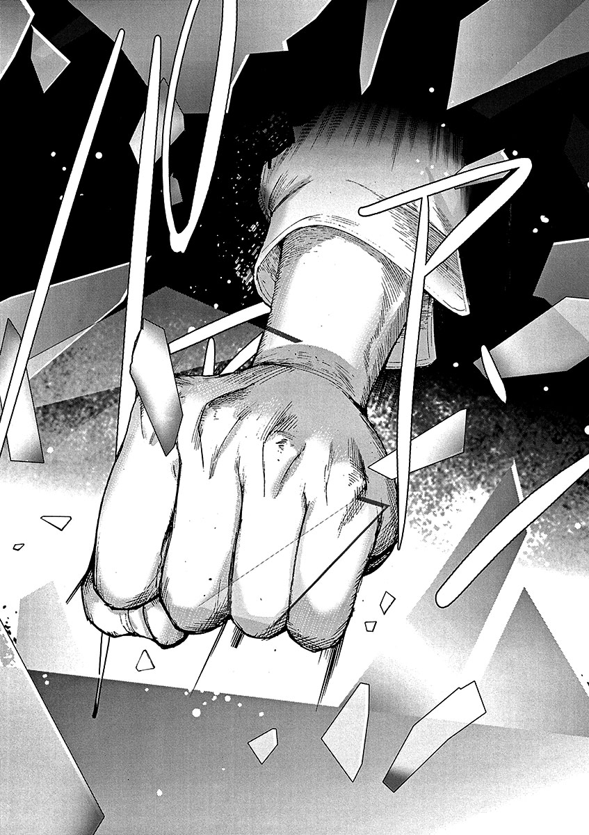 Natsume Arata no Kekkon Capítulo 1