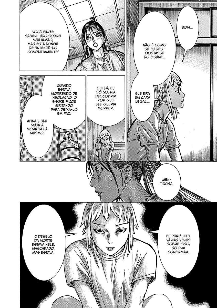 Natsume Arata no Kekkon Capítulo 1