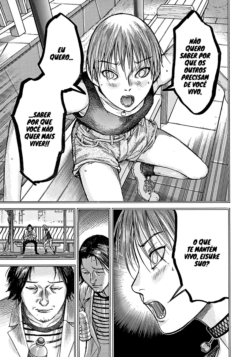 Natsume Arata no Kekkon Capítulo 1