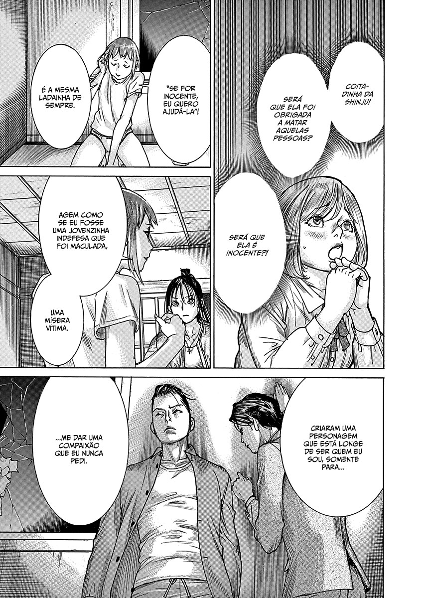 Natsume Arata no Kekkon Capítulo 1
