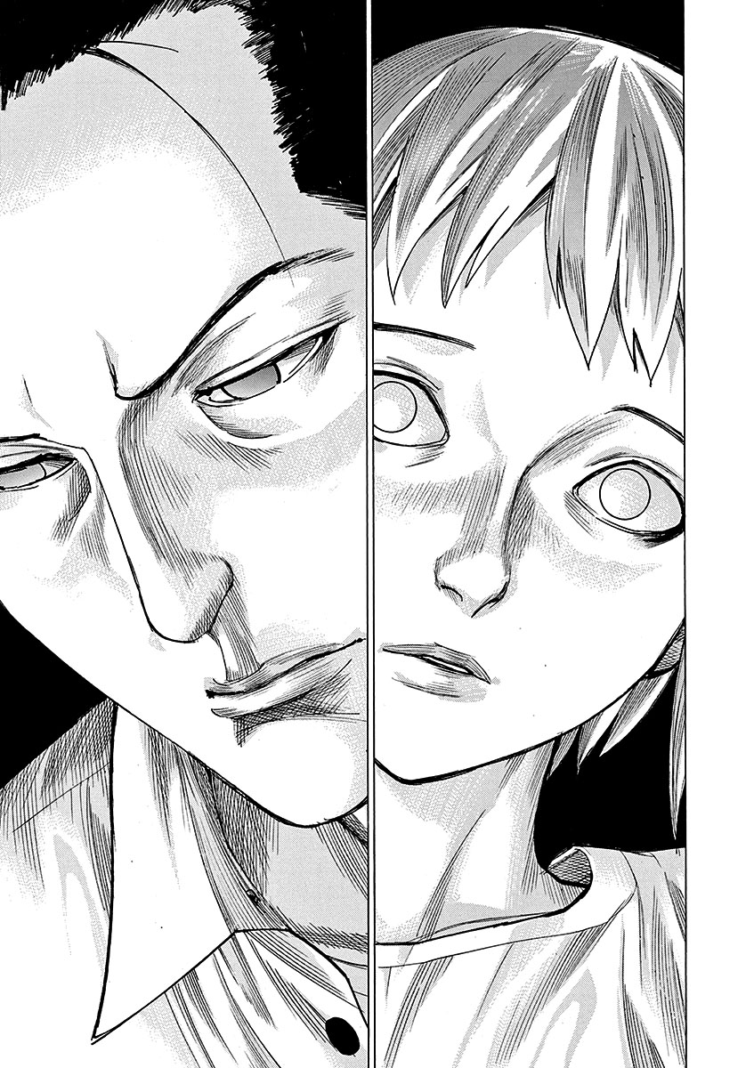 Natsume Arata no Kekkon Capítulo 1