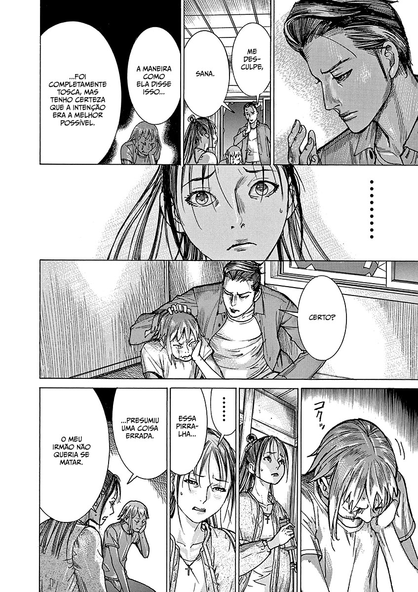 Natsume Arata no Kekkon Capítulo 1