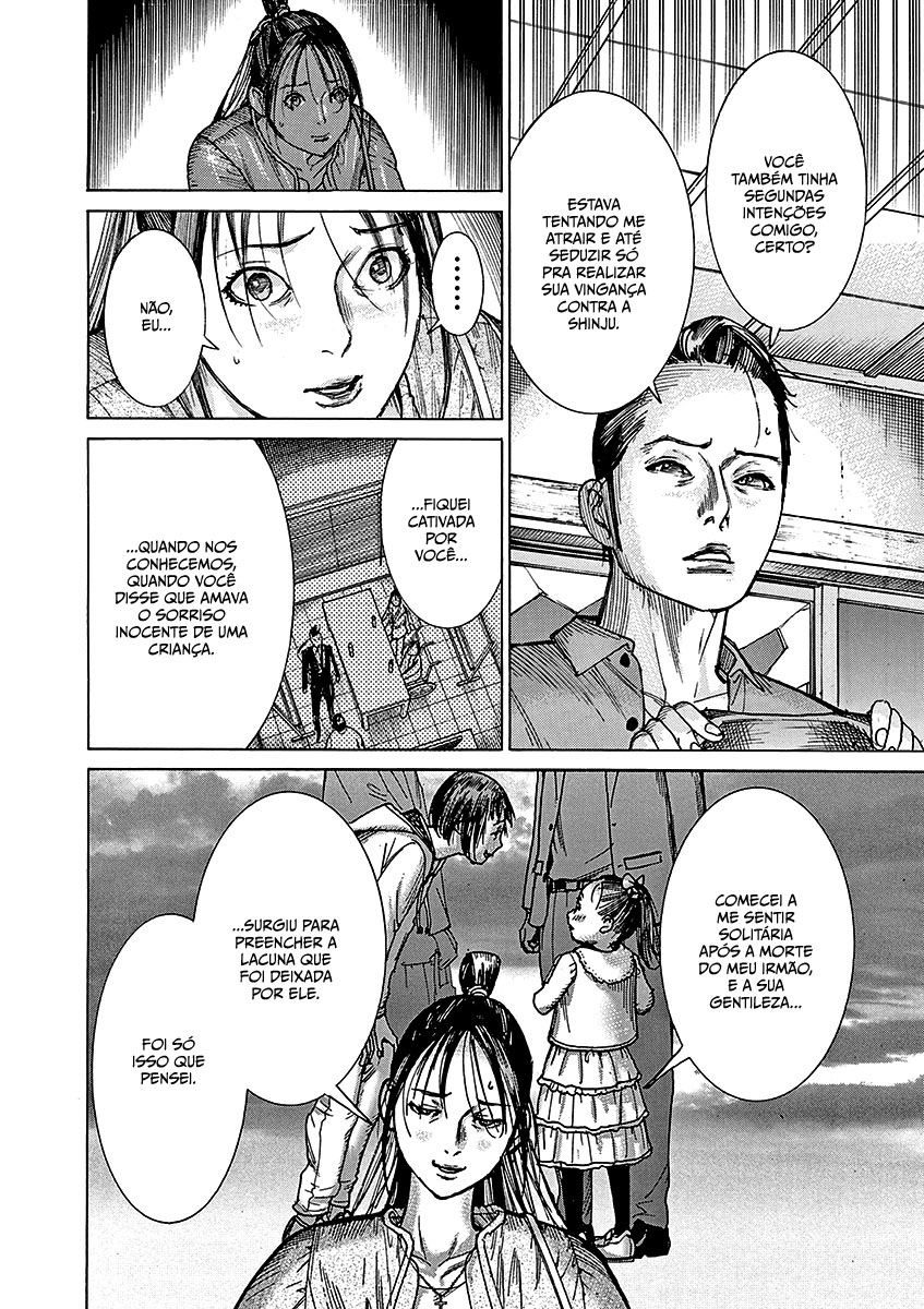 Natsume Arata no Kekkon Capítulo 1