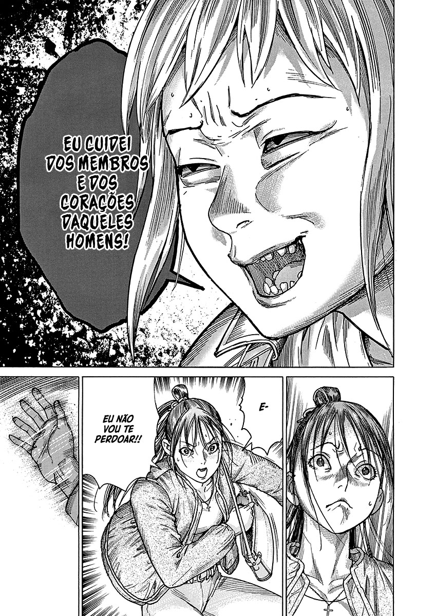 Natsume Arata no Kekkon Capítulo 1