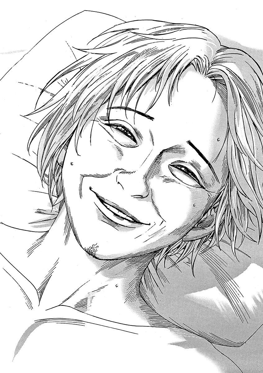 Natsume Arata no Kekkon Capítulo 1