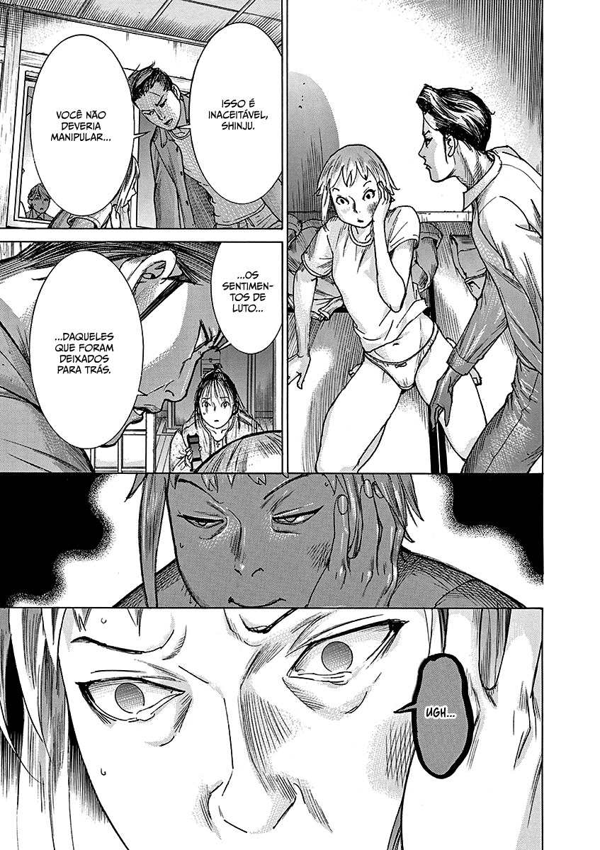 Natsume Arata no Kekkon Capítulo 1