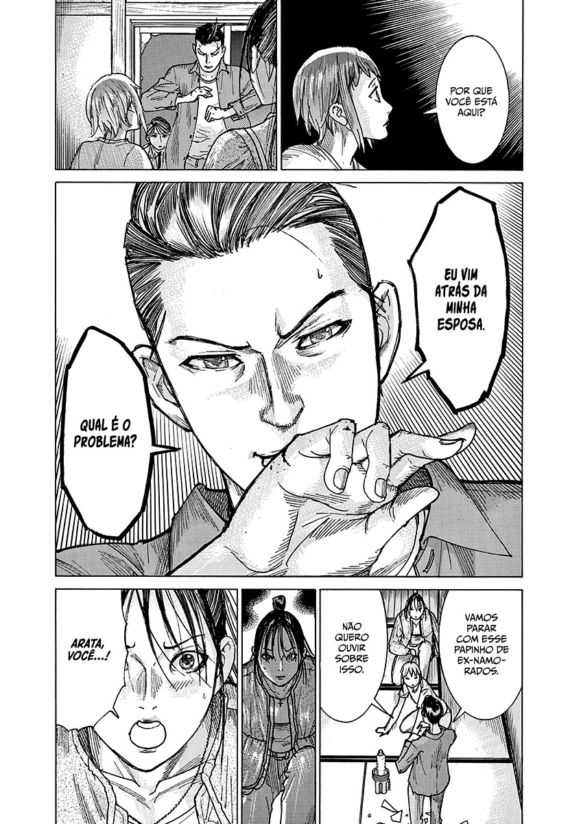Natsume Arata no Kekkon Capítulo 1