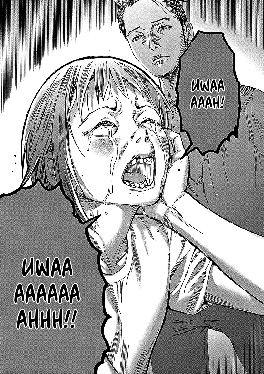 Natsume Arata no Kekkon Capítulo 1