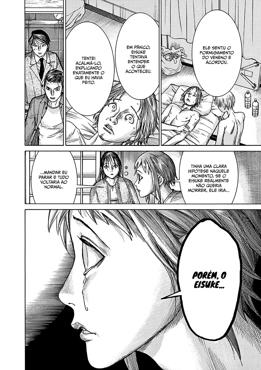 Natsume Arata no Kekkon Capítulo 1