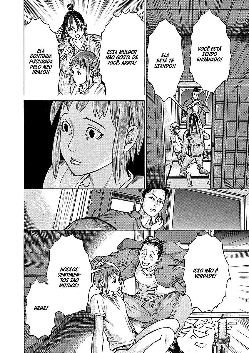 Natsume Arata no Kekkon Capítulo 1