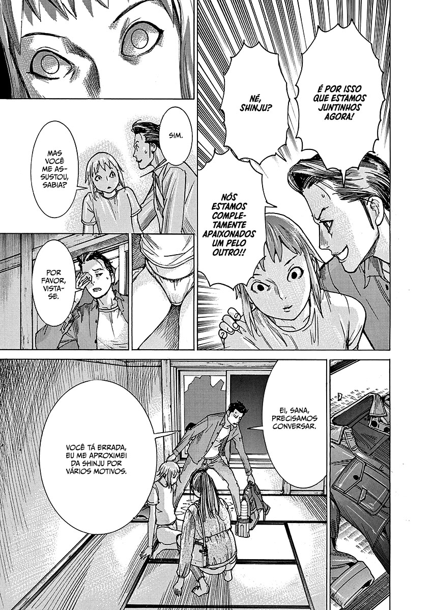Natsume Arata no Kekkon Capítulo 1