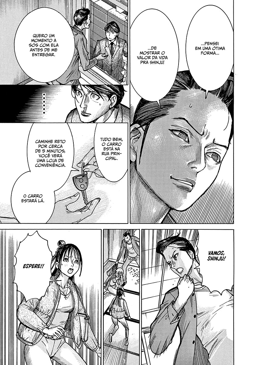 Natsume Arata no Kekkon Capítulo 1