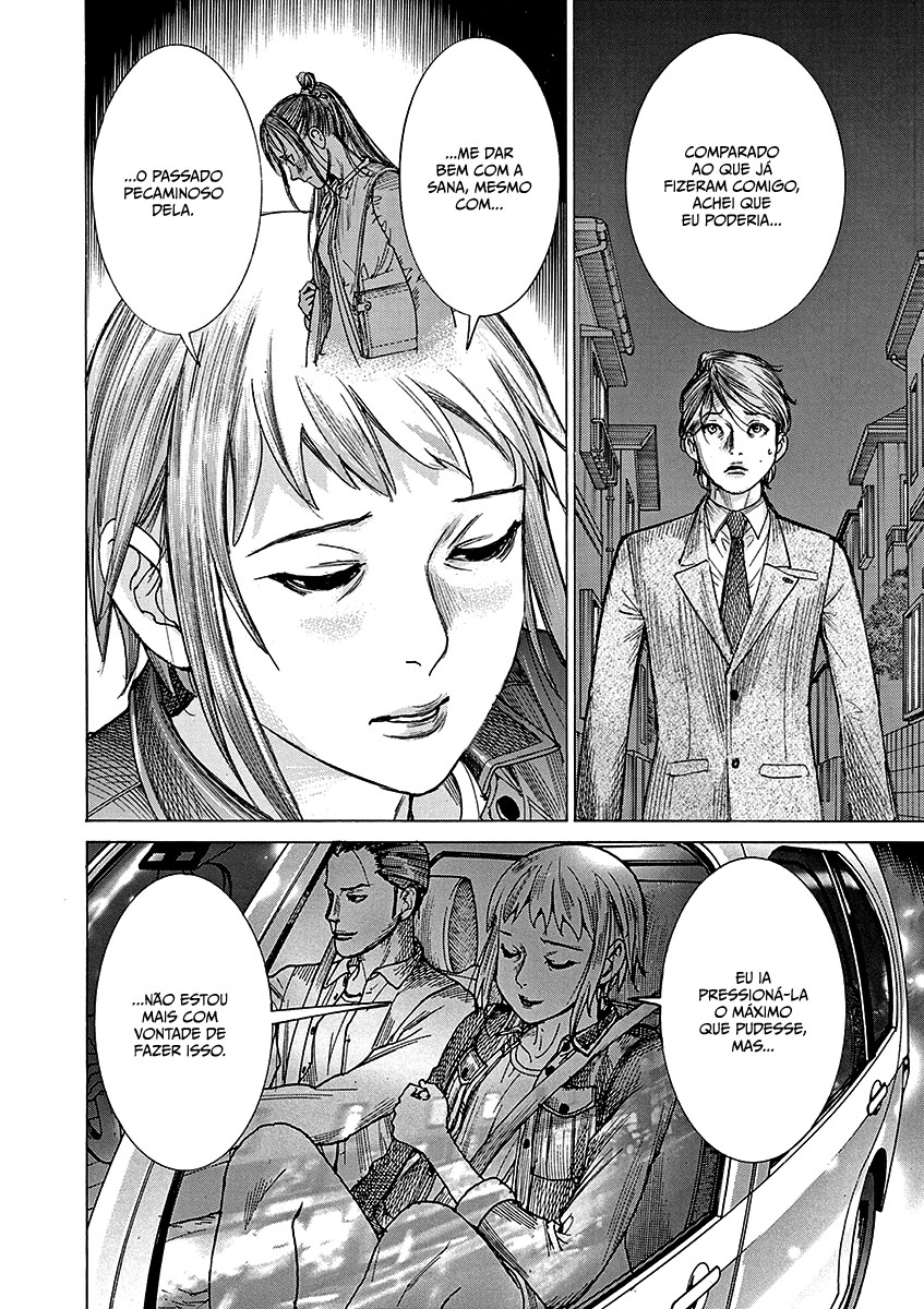 Natsume Arata no Kekkon Capítulo 1