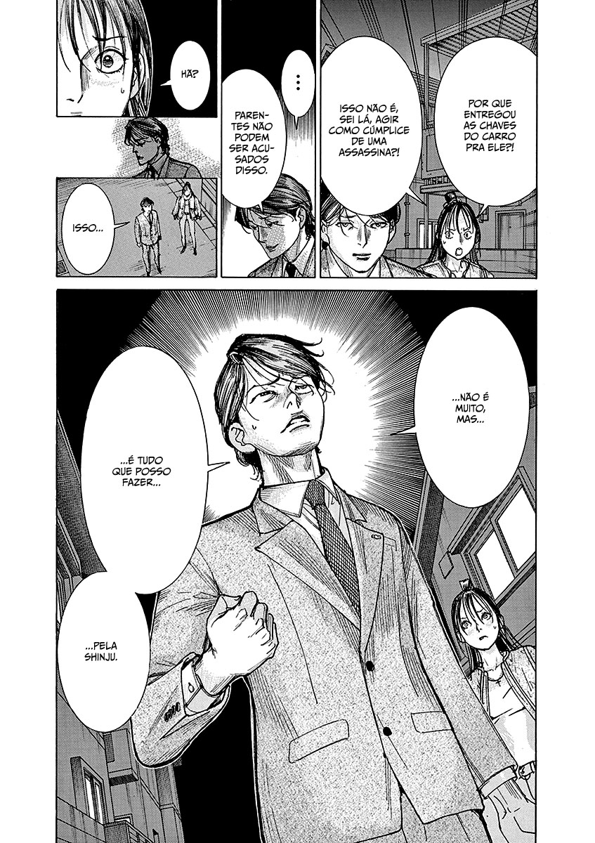 Natsume Arata no Kekkon Capítulo 1