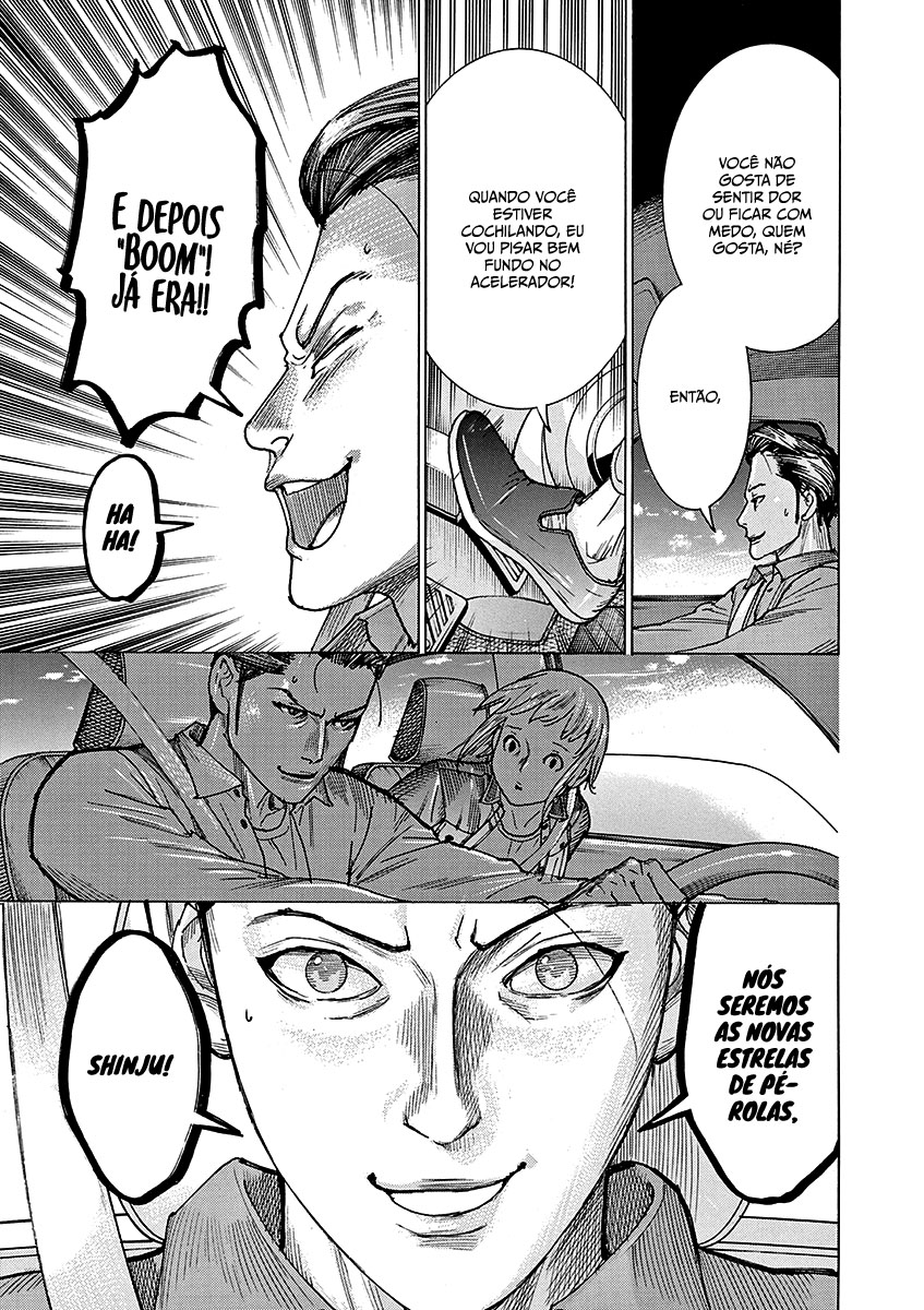 Natsume Arata no Kekkon Capítulo 1
