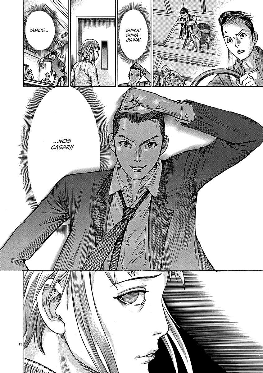 Natsume Arata no Kekkon Capítulo 1