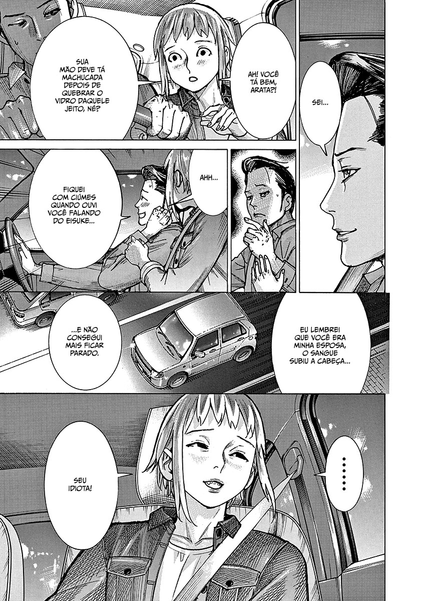 Natsume Arata no Kekkon Capítulo 1