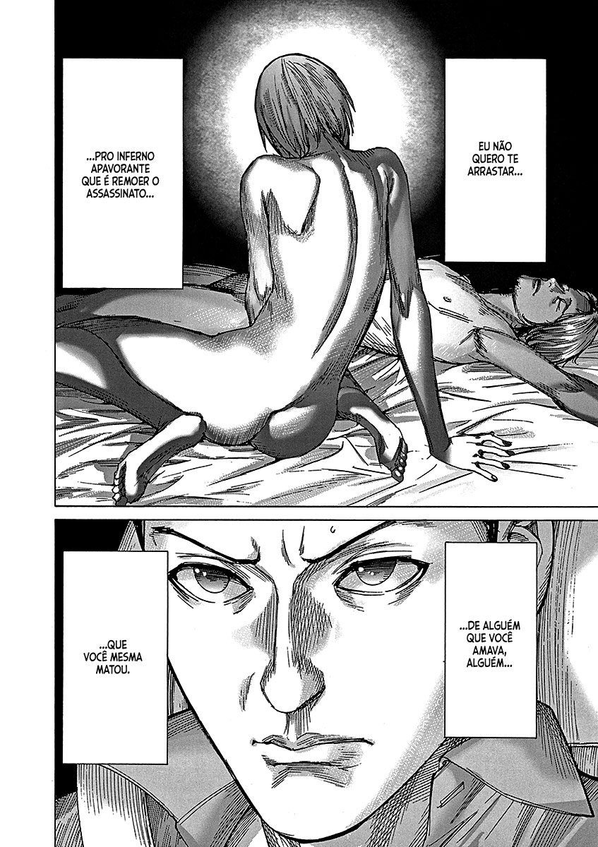 Natsume Arata no Kekkon Capítulo 1