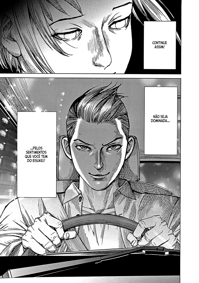 Natsume Arata no Kekkon Capítulo 1