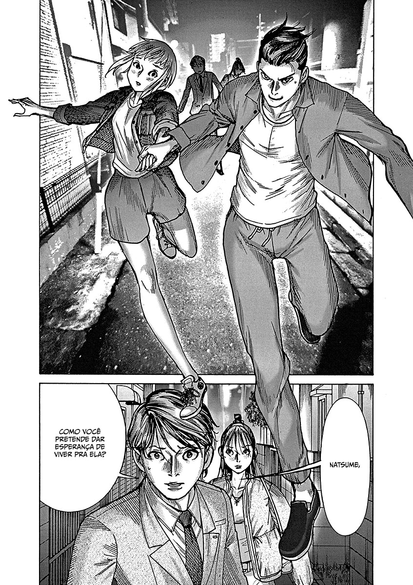 Natsume Arata no Kekkon Capítulo 1