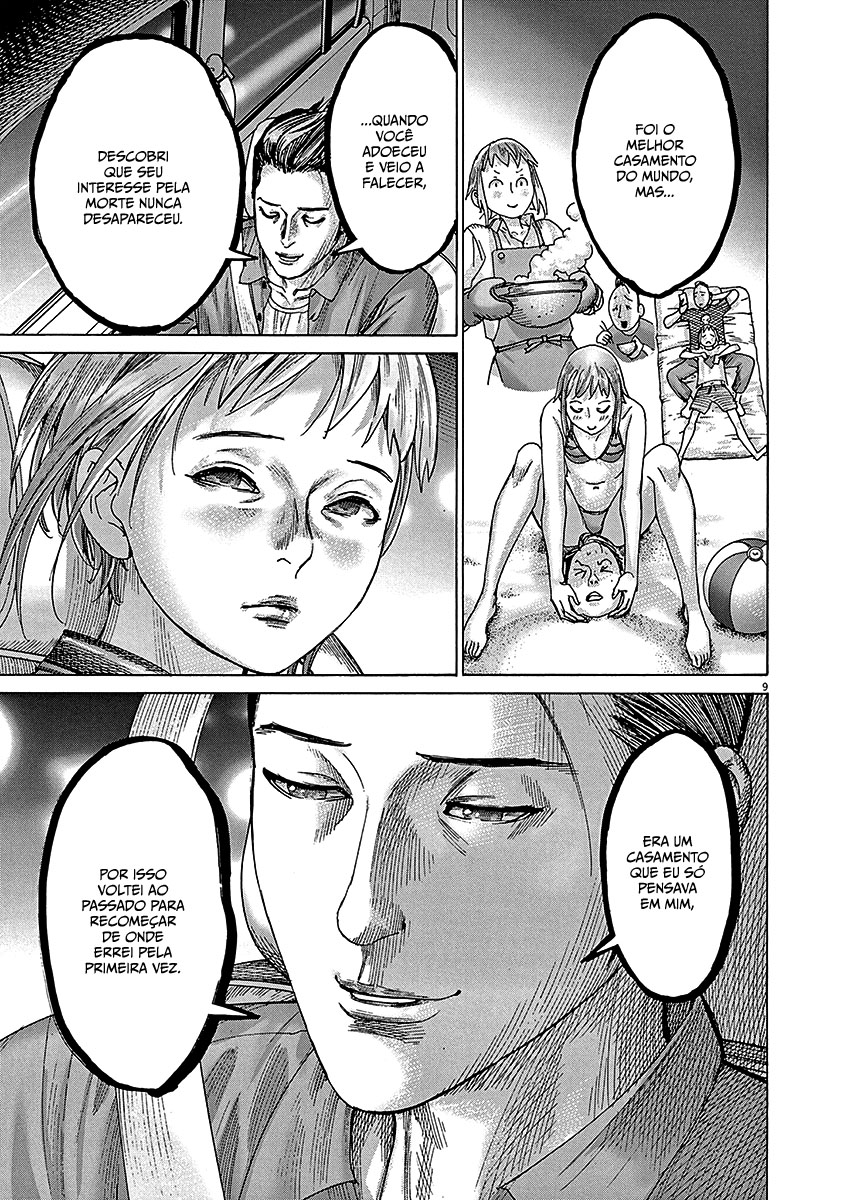 Natsume Arata no Kekkon Capítulo 1