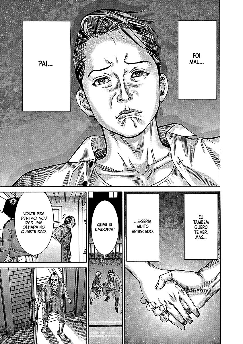 Natsume Arata no Kekkon Capítulo 1