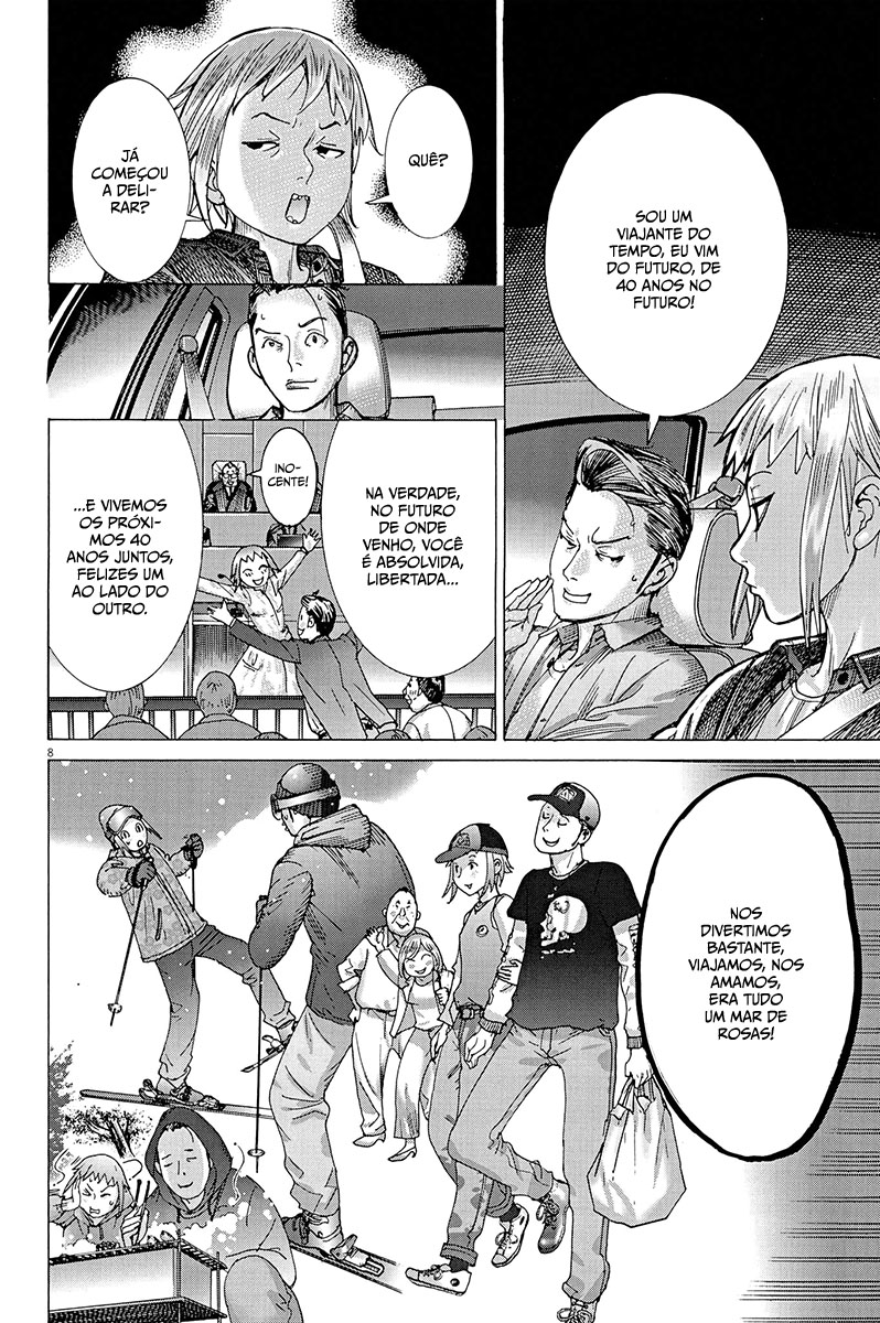 Natsume Arata no Kekkon Capítulo 1