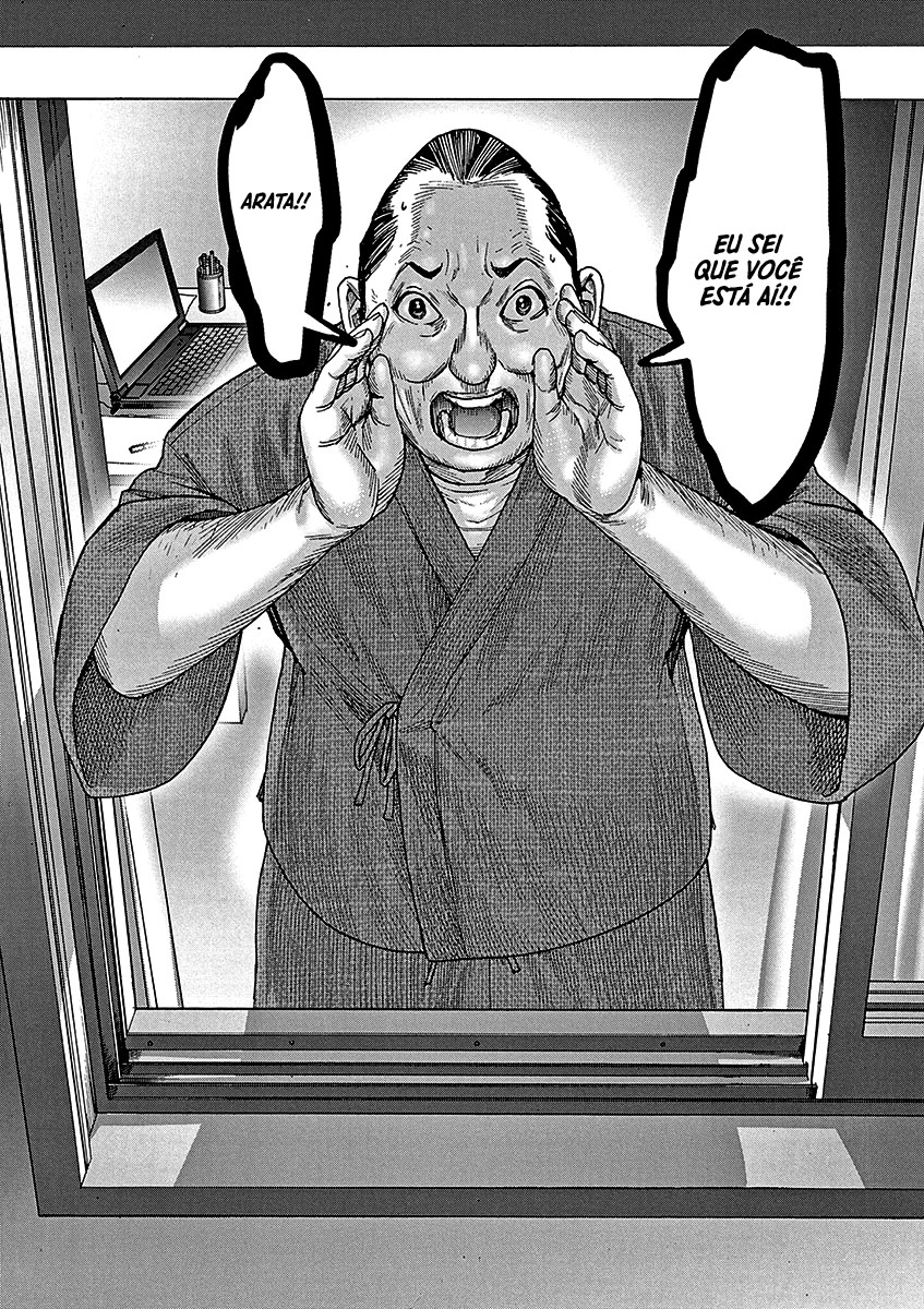 Natsume Arata no Kekkon Capítulo 1