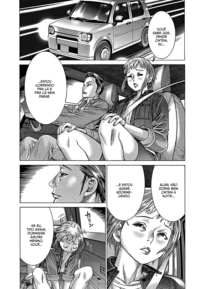 Natsume Arata no Kekkon Capítulo 1