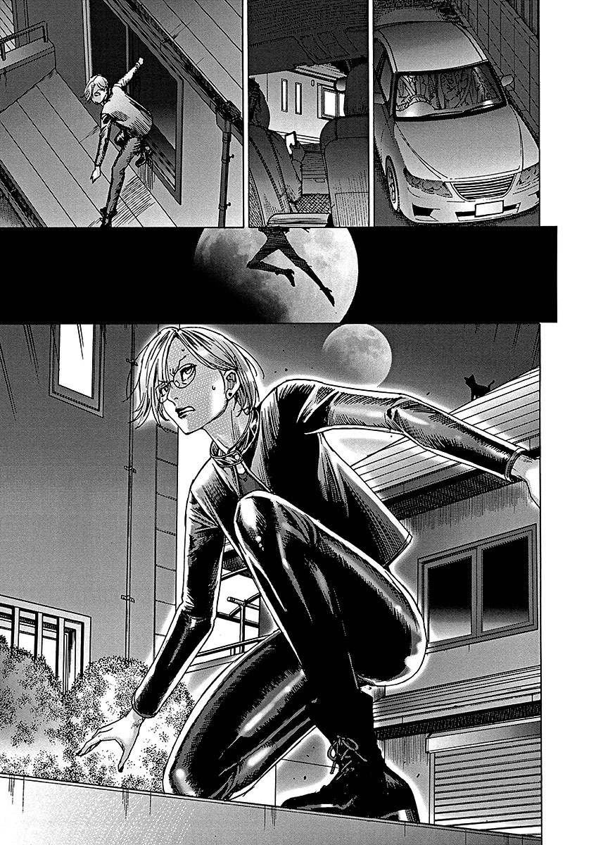 Natsume Arata no Kekkon Capítulo 1
