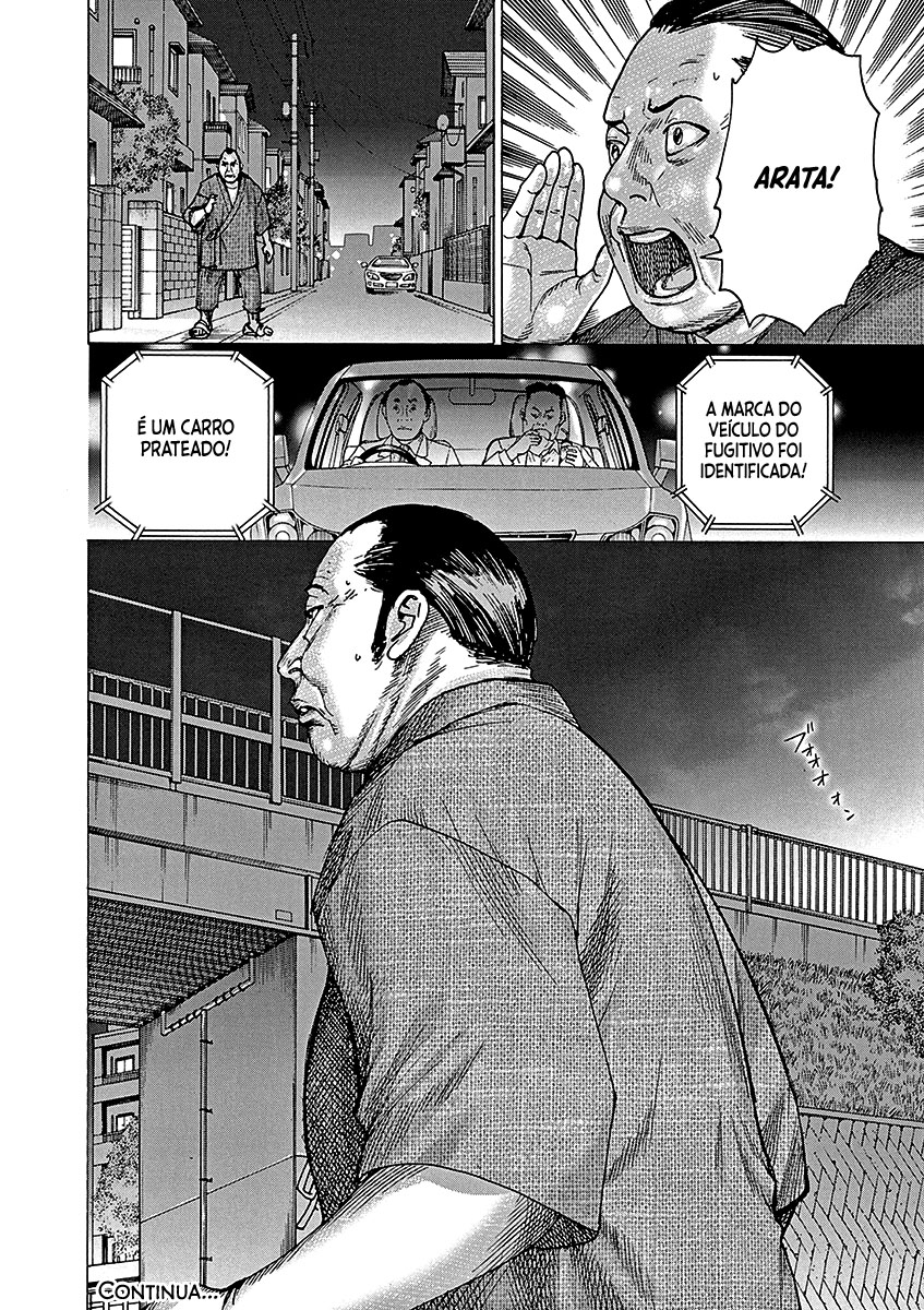 Natsume Arata no Kekkon Capítulo 1