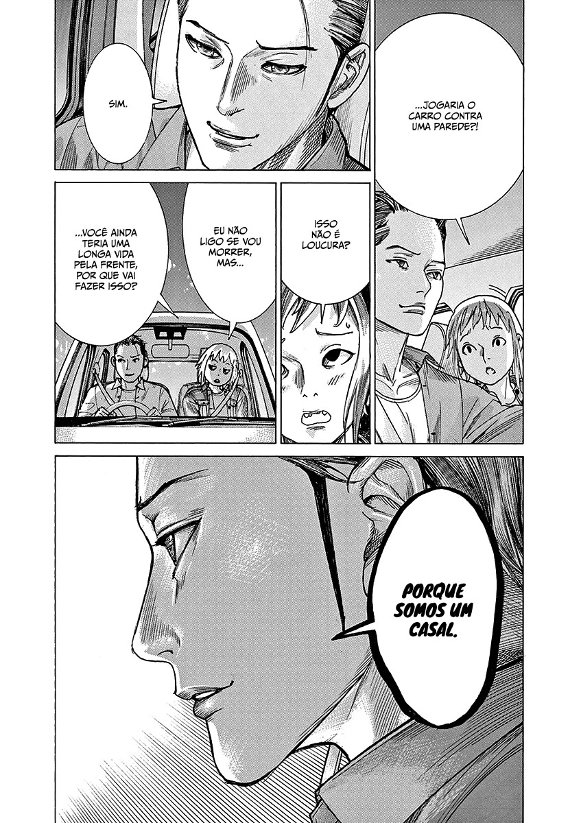 Natsume Arata no Kekkon Capítulo 1