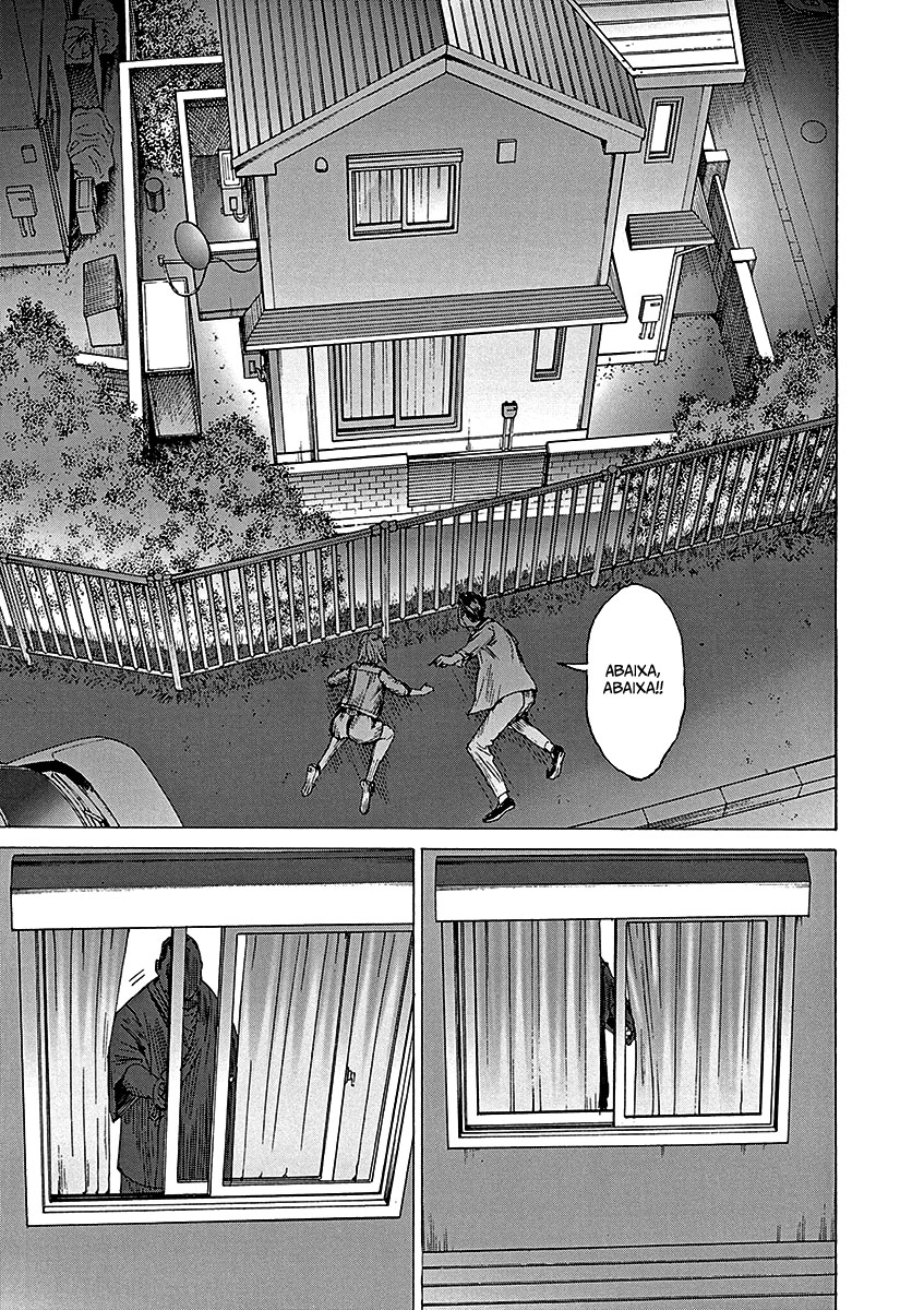 Natsume Arata no Kekkon Capítulo 1