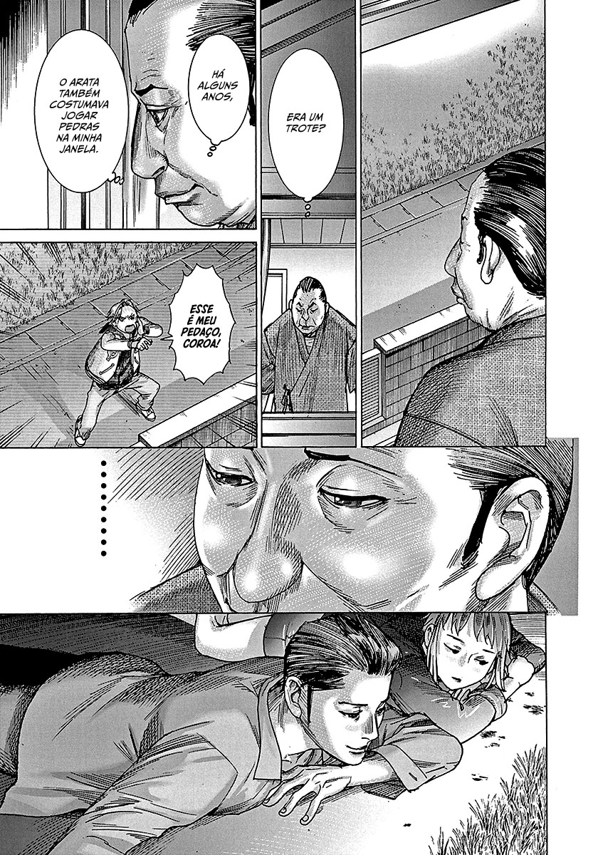 Natsume Arata no Kekkon Capítulo 1