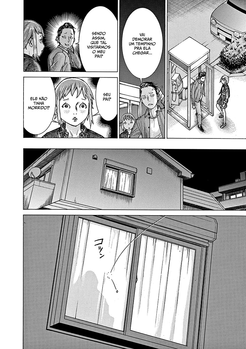 Natsume Arata no Kekkon Capítulo 1